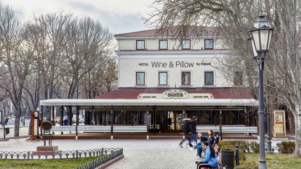 Wine&Pillow Hotel By Frapolli Odesa Exterior foto